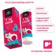 Secret Паста для вывода шерсти со вкусом печени, 75 мл