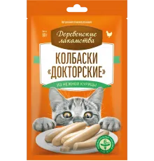 Деревенские лакомства Колбаски Докторские из нежной курицы, 6х10 г