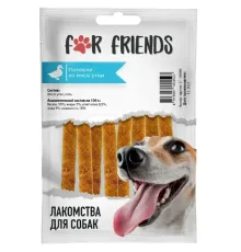 For Friends Лакомство для собак Полоски из мяса утки 50 г