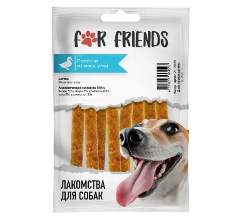 For Friends Лакомство для собак Полоски из мяса утки 50 г
