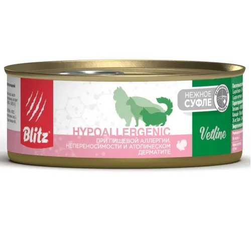 BLITZ Vetline Hypoallergenic Cat (Индейка), 100 г