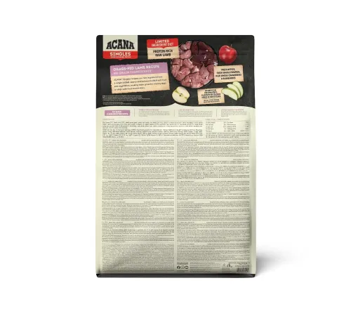 ACANA Singles Grass-fed Lamb (Ягненок), 2 кг