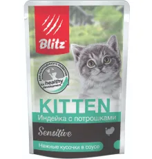 BLITZ Sensitive Kitten (Индейка с потрошками), 85 г