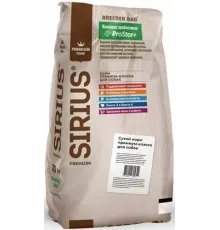 SIRIUS для взрослых собак (Белая рыба), 20 кг