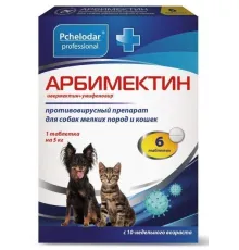 Pchelodar Арбимектин таблетки для кошек и собак мелких пород, 6 табл
