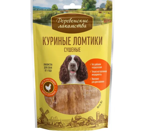 Лакомство: куриные ломтики сушеные, 90 г