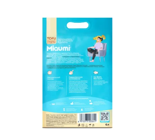 Miaumi Наполнитель TOFU Jasmine, 6 л