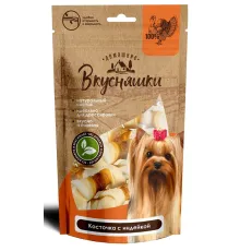 Домашние вкусняшки Лакомство Косточка с индейкой, 55 г
