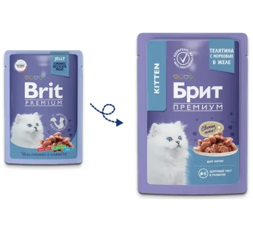 Брит Премиум Пауч для котят (Телятина с морковью в желе), 85 г