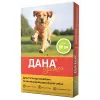 Лайм