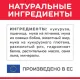 Hill's Science Plan для собак средних пород для поддержания иммунитета (ягненок, рис) 2,5 кг