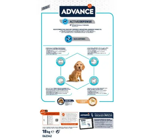 Advance Dog Puppy Protect Medium (Курица), 3 кг