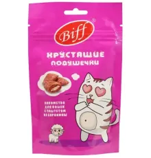 Biff Хрустящие подушечки с паштетом из баранины, 60 г