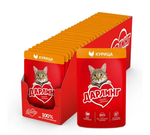 Дарлинг Консервы для кошек (Курица в подливе), 75 г
