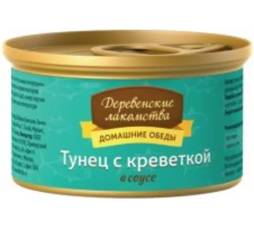 Деревенские лакомства