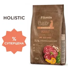 Fitmin Dog Purity GF Adult (Говядина), 2 кг