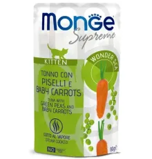 Monge Supreme Kitten Пауч с тунцом, зелёным горошком и мини-морковью, 80 г
