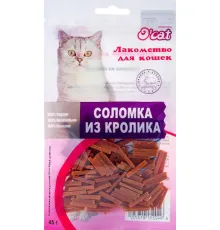 O'cat Лакомства для котов Соломка из кролика 45 г