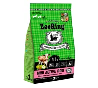 ZooRing Adult Mini Active Dog (Молодой бычок, рис), 2 кг