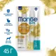 Monge Gift Immunity Support Dog Мягкие палочки со свежим кроликом, нуклеотидами и бета-глюканами, 45 г