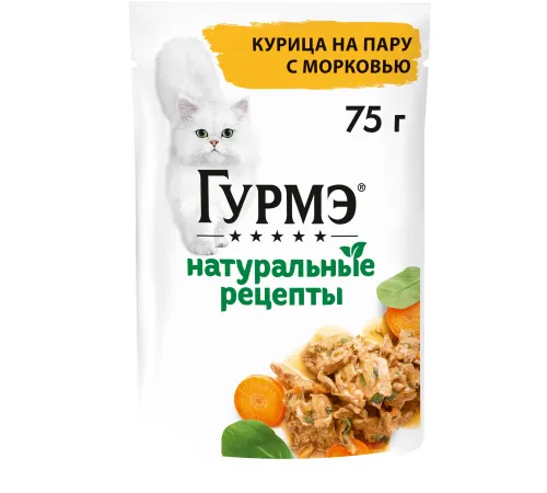 Гурмэ Натуральные рецепты Курица на пару с морковью, 75 г