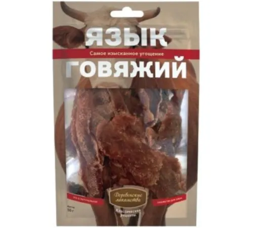 Классические рецепты