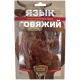 Классические рецепты
