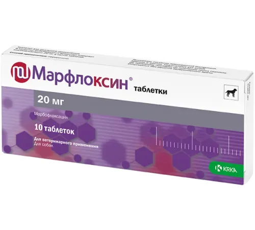 KRKA Марфлоксин таблетки 20 мг №10