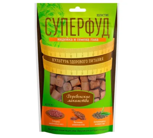 Лакомство для собак Суперфуд Индейка и семена льна, 90 г