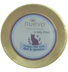 Nuevo Turkey Filet with Beef & Spirulina, 85 г