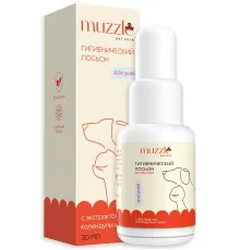 Muzzle Очищающий лосьон для ушей, 30 мл
