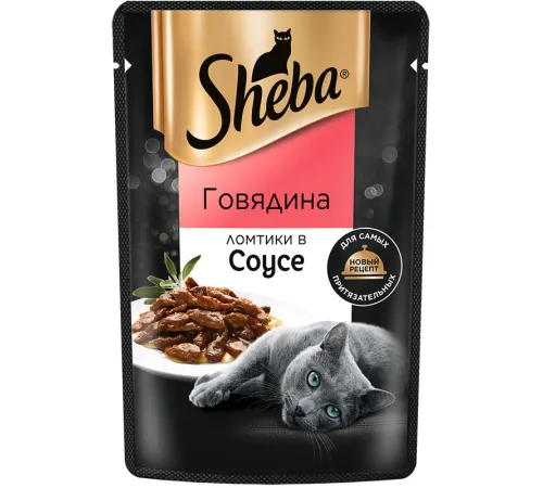 Sheba Ломтики в соусе (Говядина), 75 г