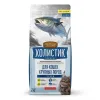 2 кг
