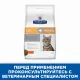 Hill's Prescription Diet k/d, Mobility Kidney, Joint Care для кошек, с курицей 2 кг