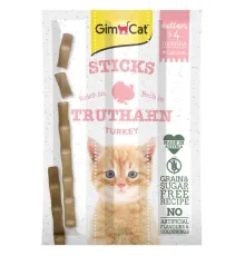GimCat Палочки для котят (Индейка), 3 шт (уп)