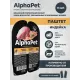 AlphaPet Superpremium паштет с индейкой для котят, 80 г