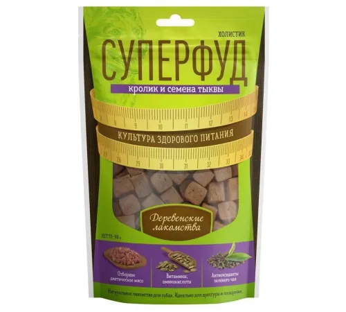 Лакомство для собак Суперфуд Кролик и семена тыквы, 90 г
