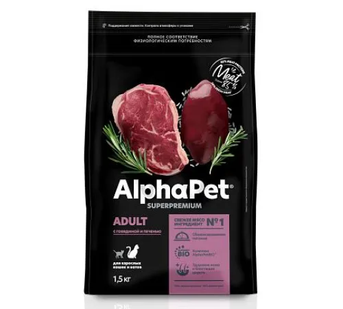 AlphaPet Superpremium Cat Adult  (Говядина, печень), 400 г