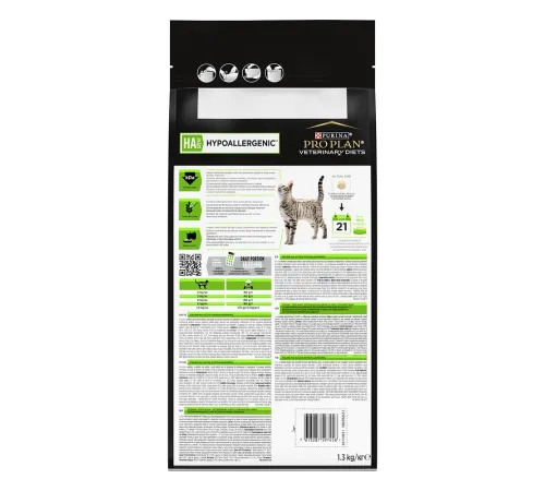 Purina HA ST/OX Hypoallergenic 325 г