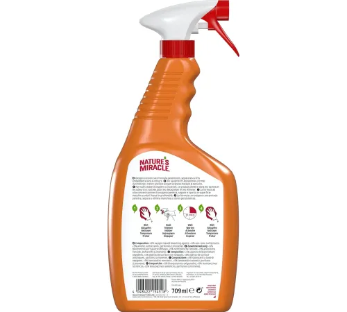 Nature's Miracle Set-In OXY Stain Remover Dog, 709 мл