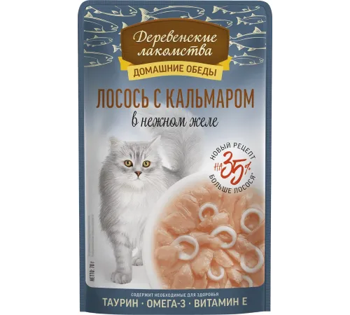 Деревенские лакомства Лосось с кальмаром в нежном желе, 70 г