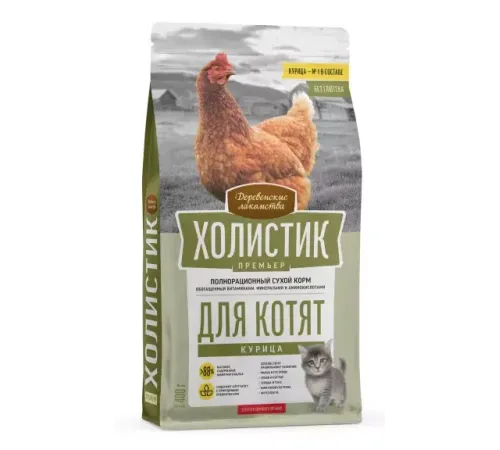 Деревенские лакомства Холистик Премьер для котят (Курица), 400 г
