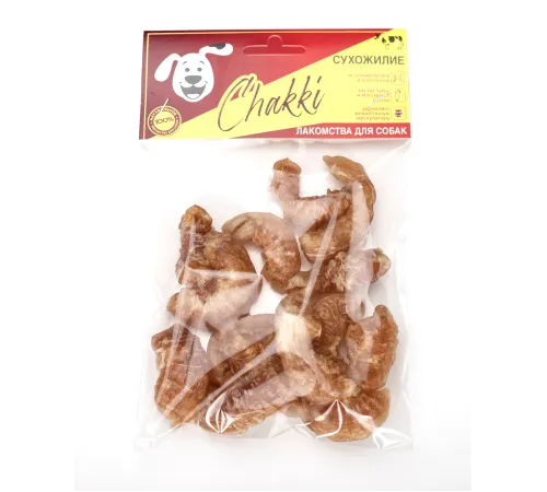 Чакки Сухожилие говяжье, 100 г