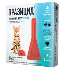 Apicenna Празицид-комплекс НЕО для котят и кошек, до 4 кг