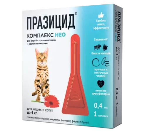 Apicenna Празицид-комплекс НЕО для котят и кошек, до 4 кг