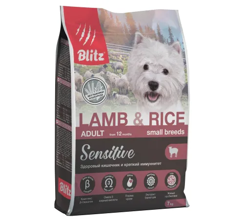 BLITZ Sensitive Adult Small (Ягненок, рис) 7 кг