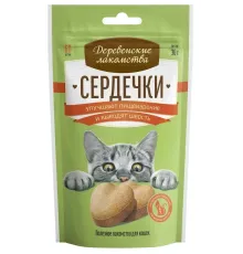 Деревенские лакомства Сердечки для пищеварения и вывода шерсти, 30 г