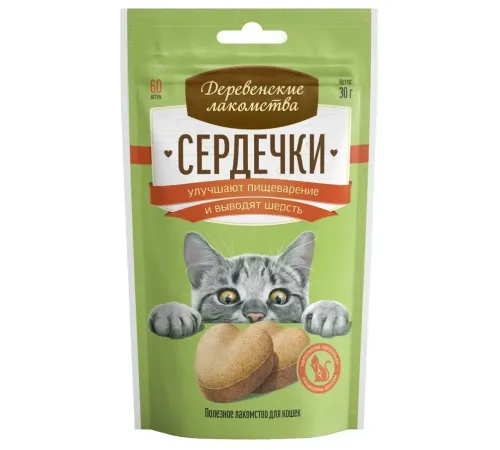 Деревенские лакомства Сердечки для пищеварения и вывода шерсти, 30 г