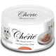 Cherie Hairball (Тунец, креветки в подливе), 80 г