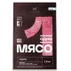 Одно мясо для взрослых кошек (Индейка), 1,5 кг